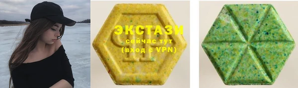 MDMA Богородск